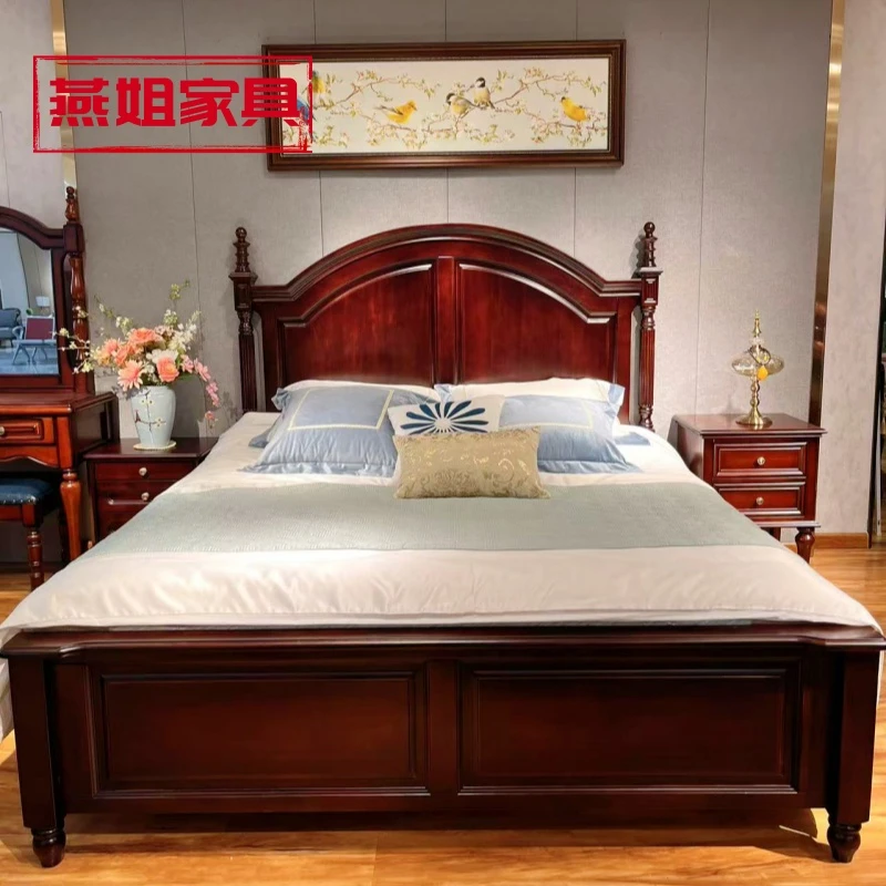 美式乡村实木床1米8主卧双人床轻奢胡桃木高档大气床架1.8米x2米