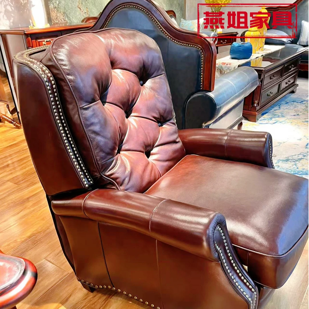 美式皮沙发客厅家用2024新款真皮实木简约高档功能单人位躺椅沙发