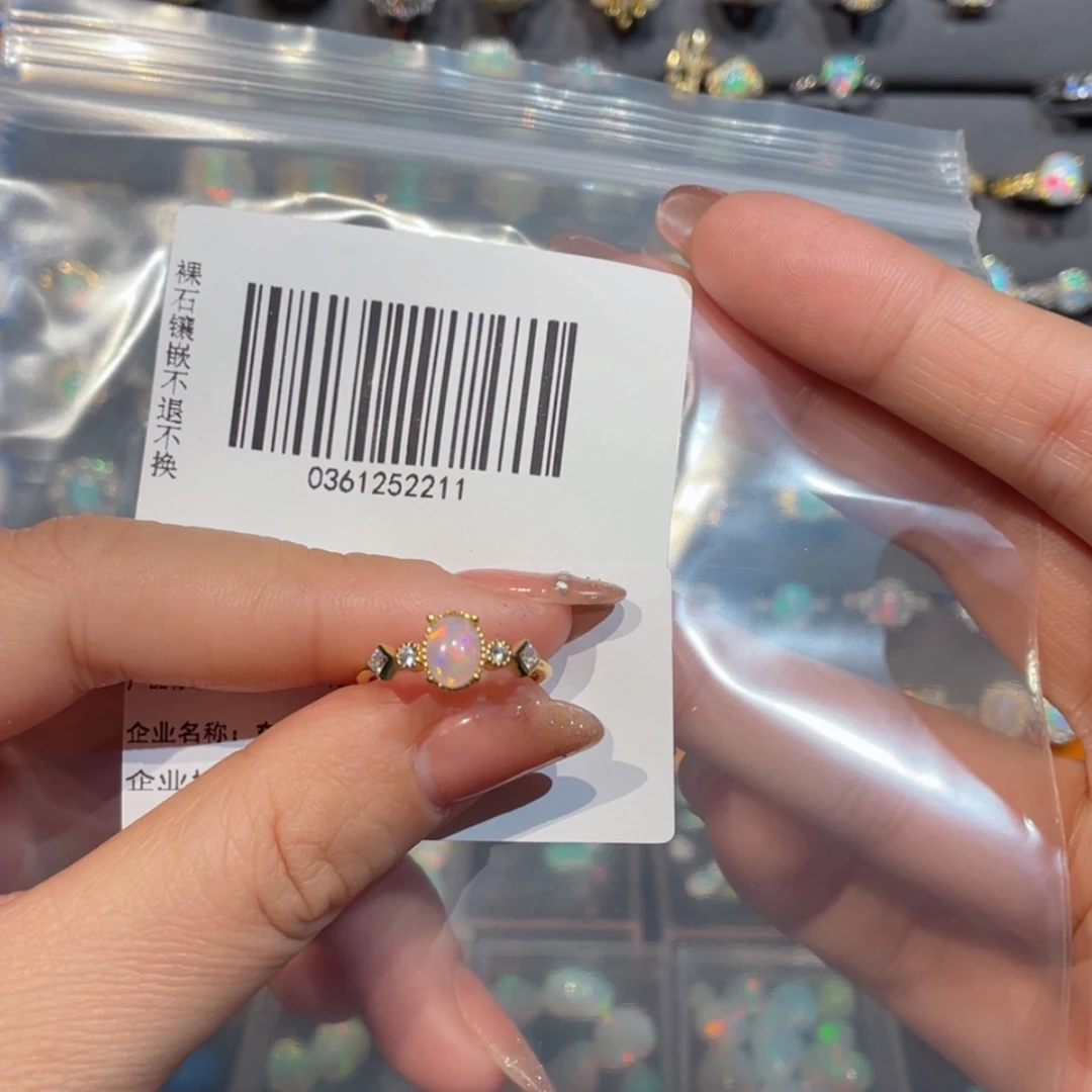 【闪购商品】欧泊戒指银S925镶嵌H*A