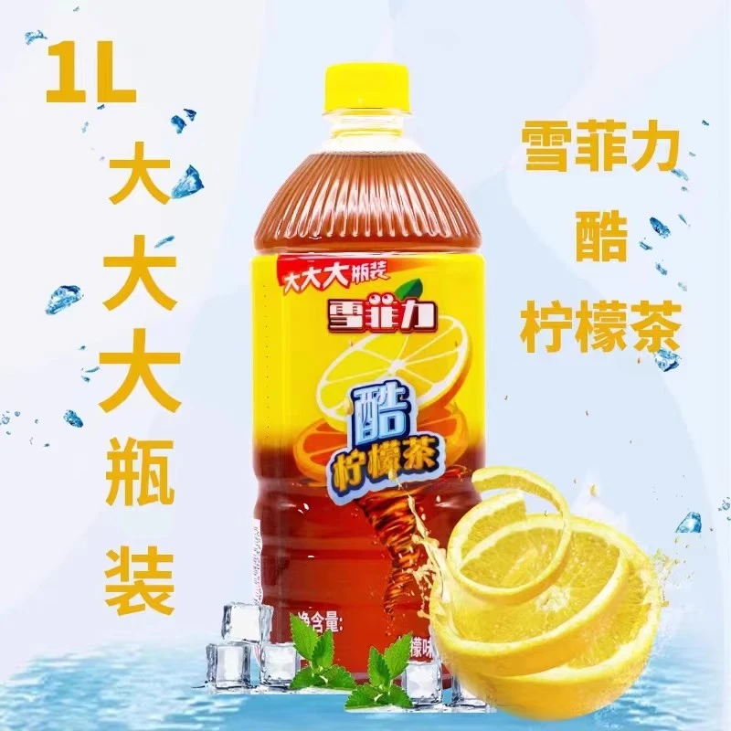 可口可乐雪菲力Chivalry酷柠檬茶/茉莉蜜茶1L*12瓶茶饮料夏季畅饮