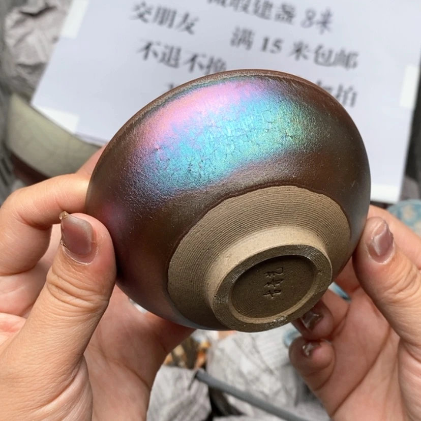 【闪购商品】瓷微瑕