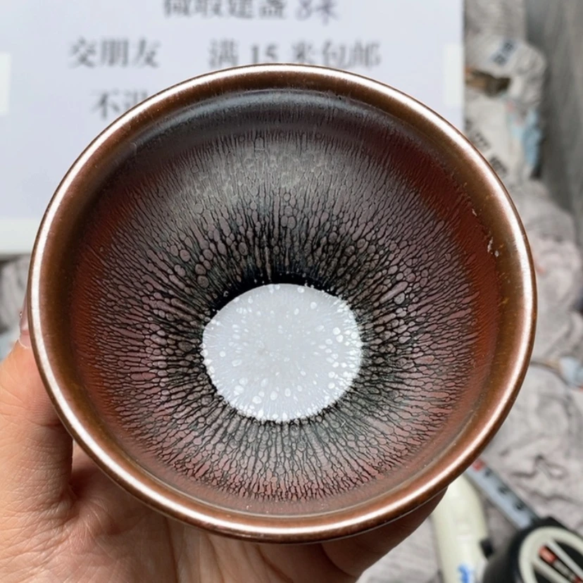 【闪购商品】瓷微瑕