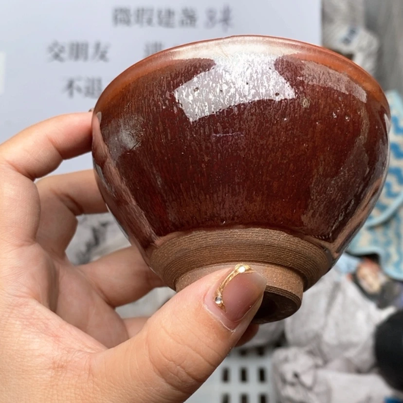 【闪购商品】瓷微瑕