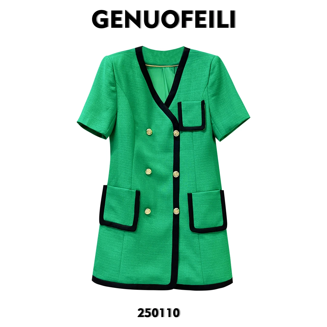 【微姐专属】时尚轻奢高级感V领新品小香风连衣裙女士气质针织绿色