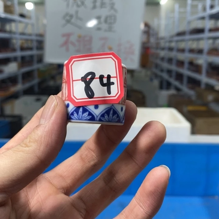 紫砂茶壶84号小盖置