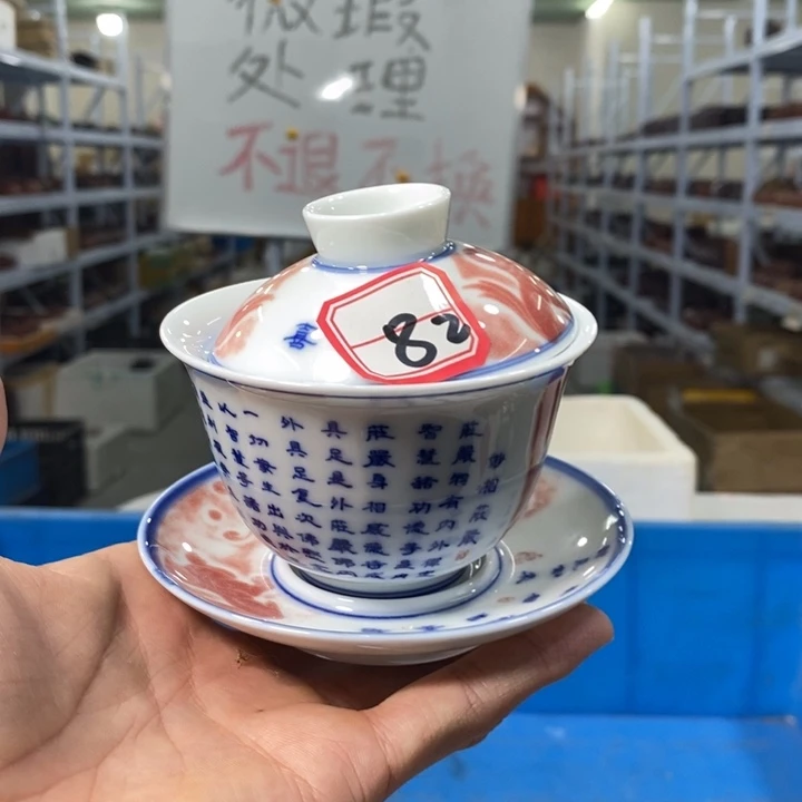 紫砂茶壶82号紫砂壶