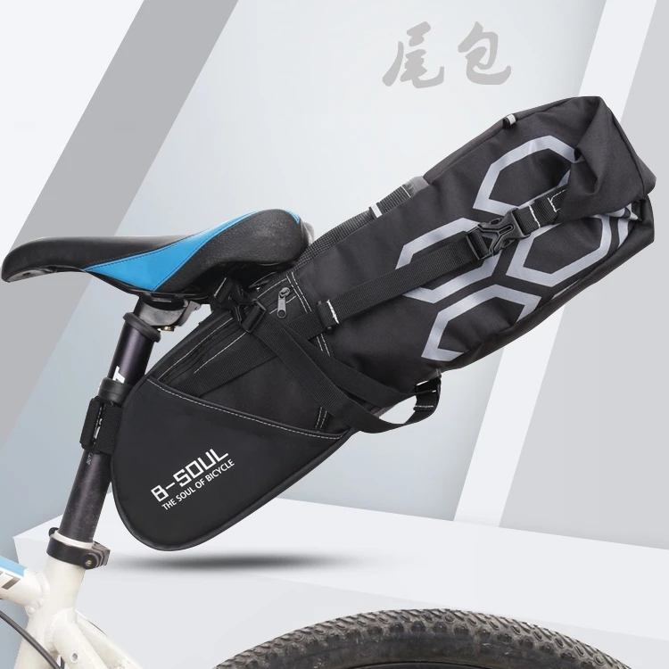 B-SOUL自行车尾包大容量后座包山地车尾包公路骑行装备鞍座包