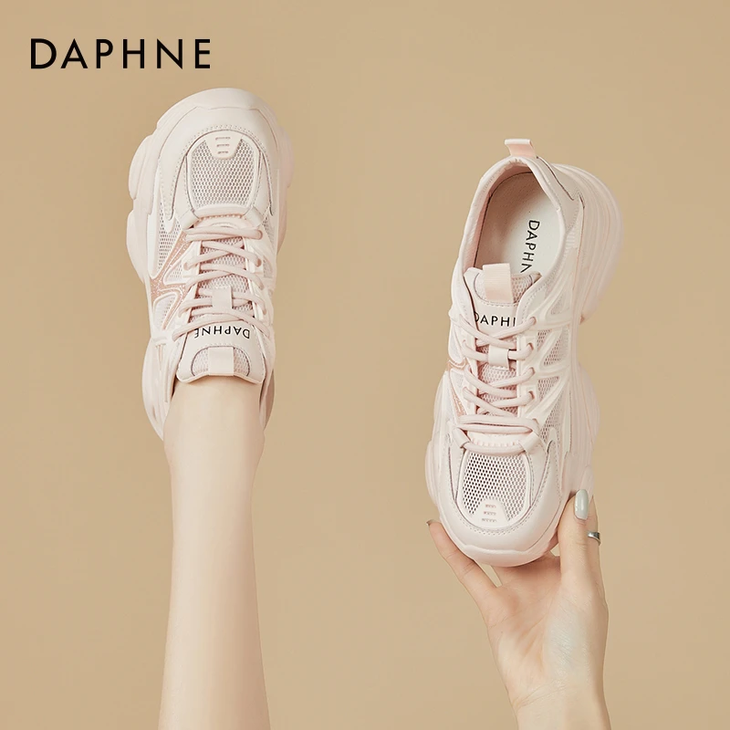 达芙妮粉色鞋子厚底老爹鞋女2025新款百搭女鞋爆款女款休闲运动鞋