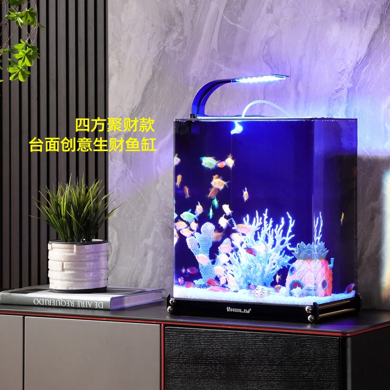 鱼缸配件客服专用