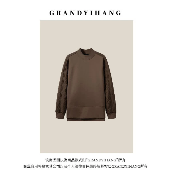 【艳姐优选】秋冬新款百搭圆领时尚长袖纯色上衣23205