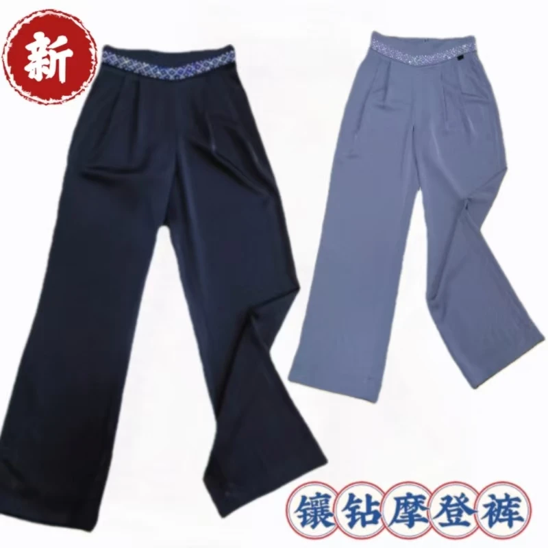 DA ER HUAN/大耳环【薄款摩登裤】秋冬厚款显瘦直筒广场舞女裤