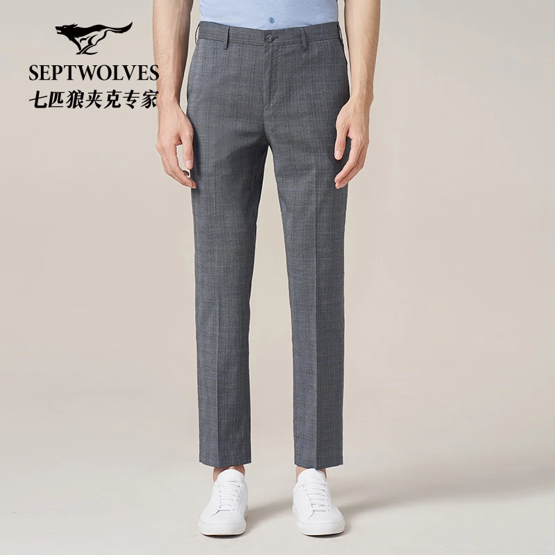 【总裁2.0西裤】七匹狼2025秋季新款休闲西裤男士修身直筒商务长裤