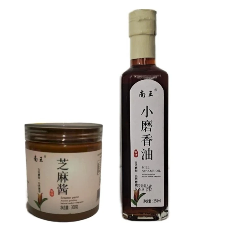 夏津南王小磨香油258ml+小磨芝麻酱300g瓶装组合香油麻汁