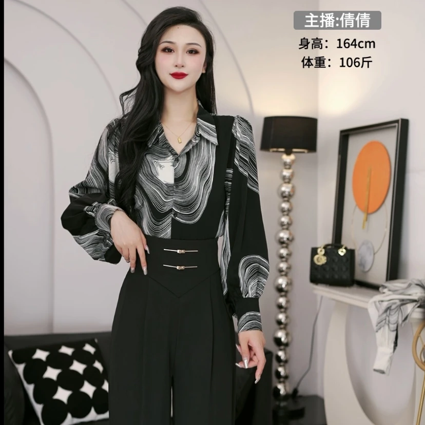 【原衣社】新款长袖时尚百搭印花气质显瘦款衬衫