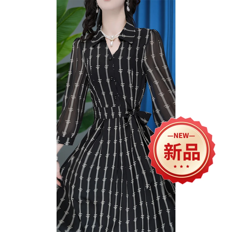 YS-24B02-1收腰时尚气质复古优雅修身名媛女装连衣裙