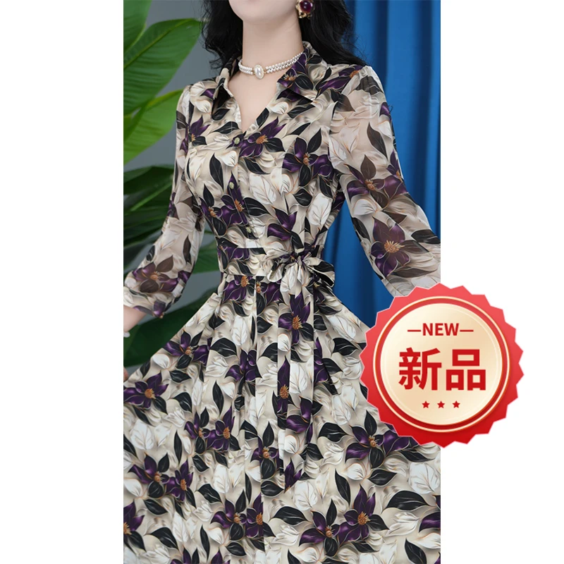 复古气质时尚洋气收腰修身女装连衣裙