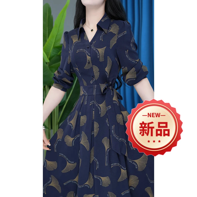 YS-24A27-12  长袖蓝色气质时尚女士复古收腰女装连衣裙