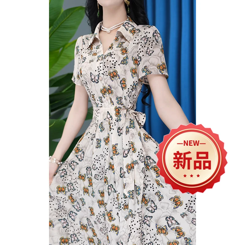 YS-YY2487 气质时尚复古收腰夏季修身女装连衣裙