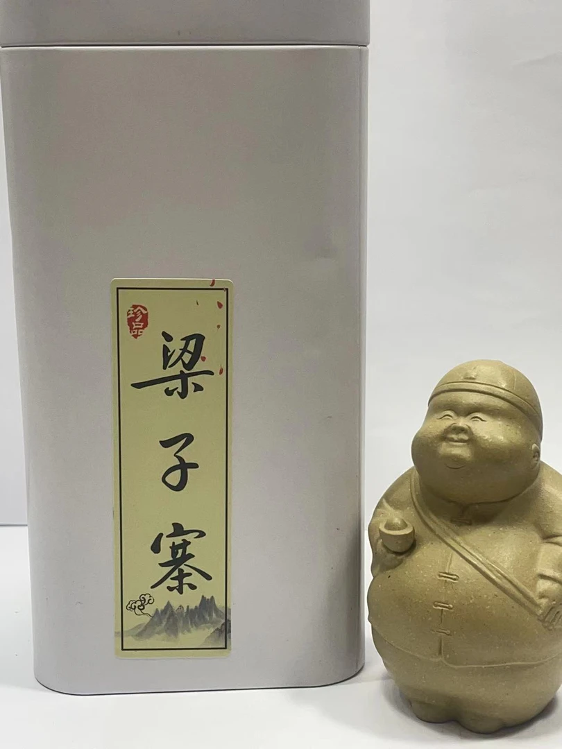 梁子寨 生茶散茶（100克）CY43
