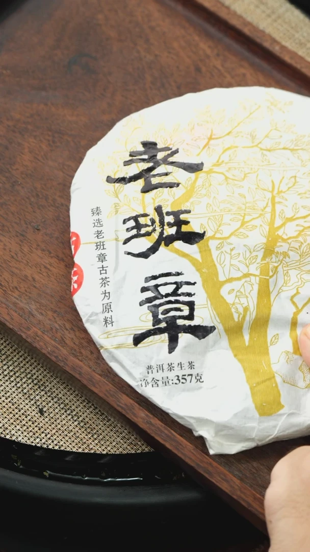【闪购商品】紫砂茶壶X2