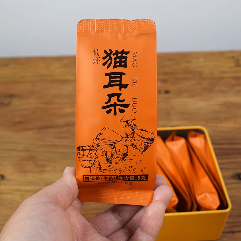 CY14猫耳朵 普洱生茶（6袋x8克）