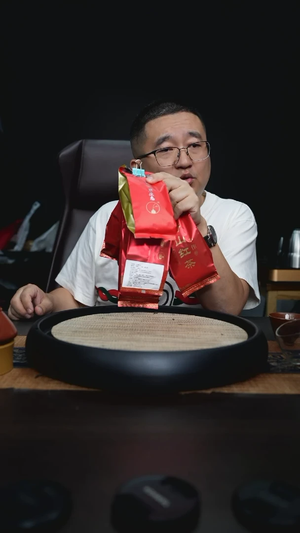 【闪购商品】紫砂茶壶天目湖荒野红茶5袋