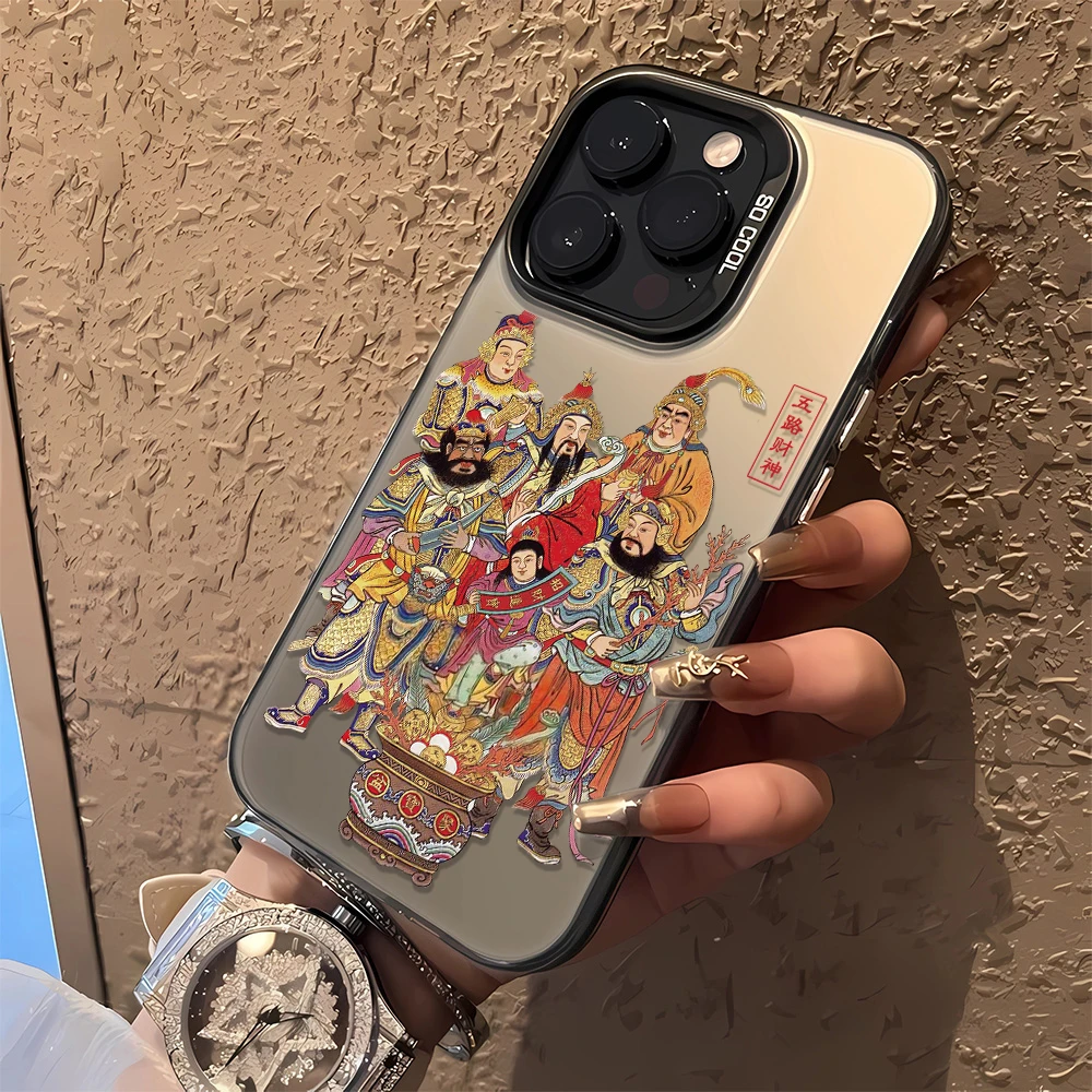 五路财神•适用苹果16promax手机壳iPhone15保护套14网红个性高级