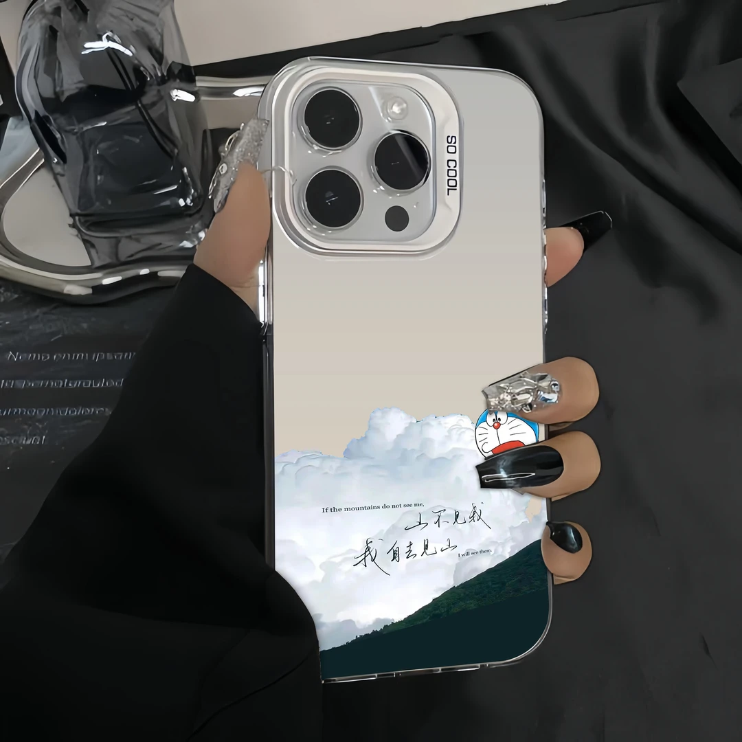 自去见山苹果16Promax手机壳简约iPhone15保护套14个性防摔13创意