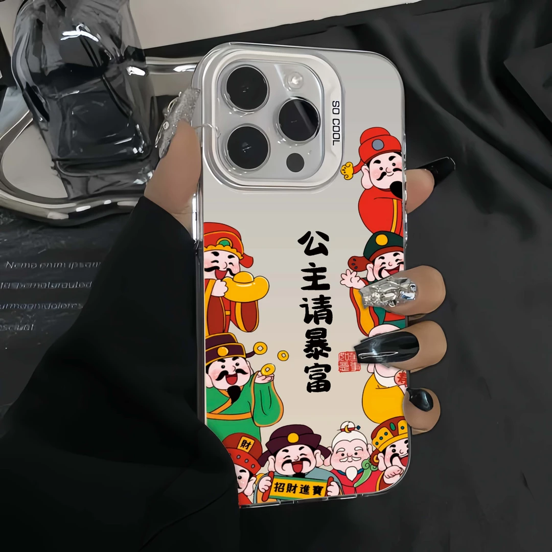 公主暴富氛围感苹果15手机壳iPhone14Promax潮牌保护套13全包防摔