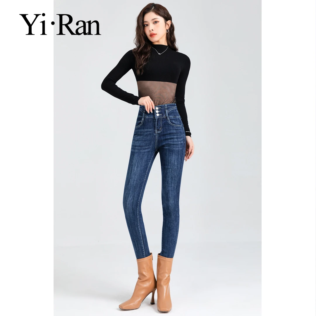 2025春季高腰牛仔裤女紧身小脚修身显瘦弹力百搭九分时尚女士长裤