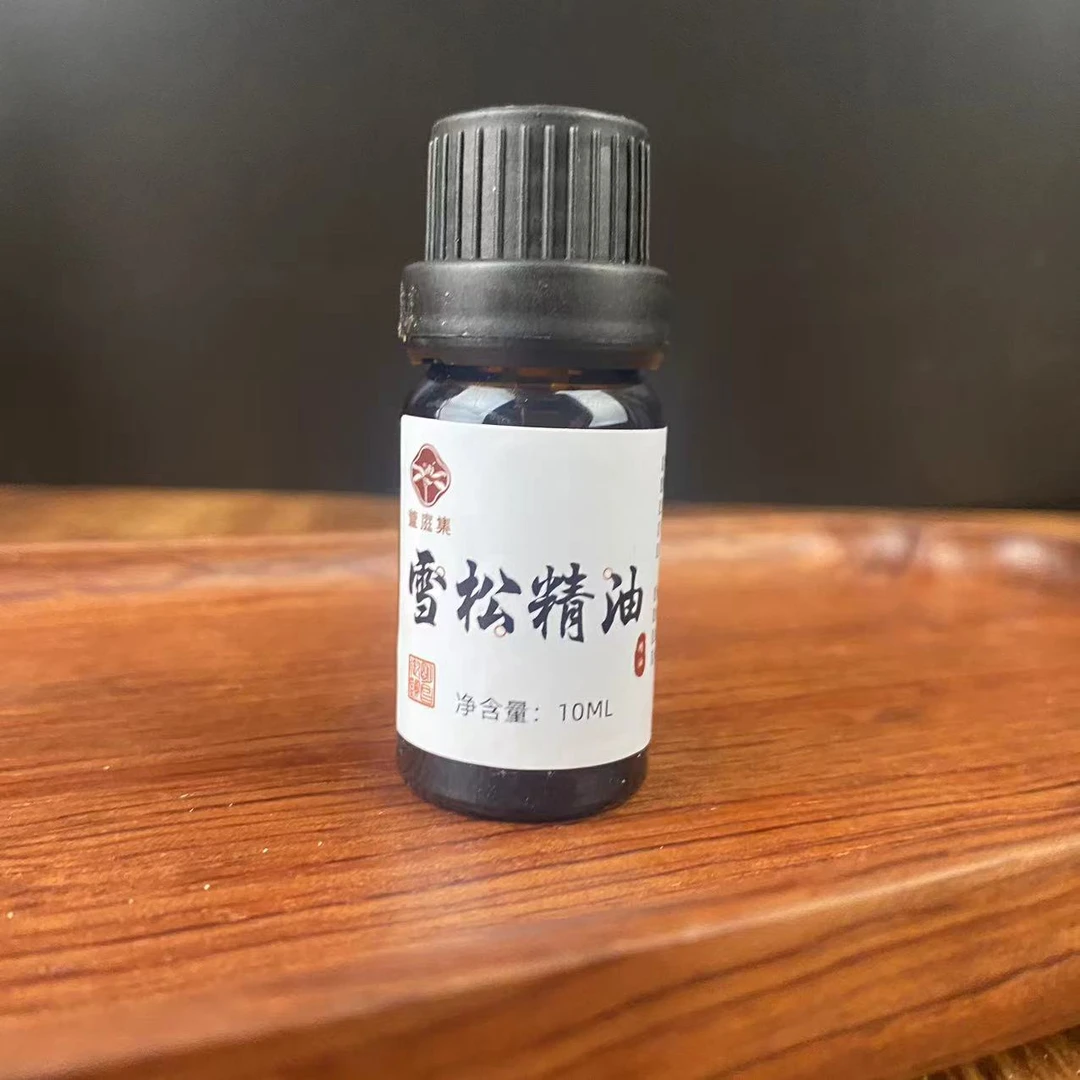 【鲍莉专场】古法蒸馏 · 雪松精油10ml@@005012