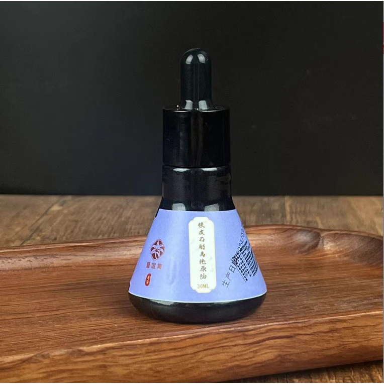 铁皮精油30ml@@005330
