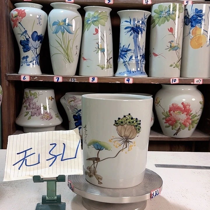 瓶直筒莲子新款新款陶瓷