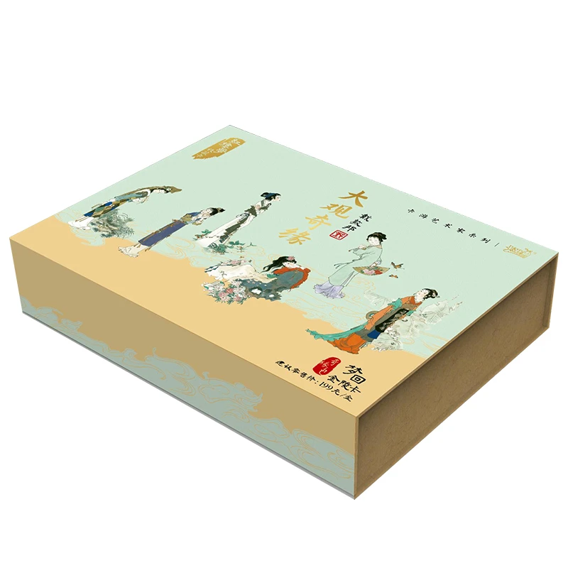 【拆盒】戴敦邦红楼梦 梦回金陵卡 卡片盲盒