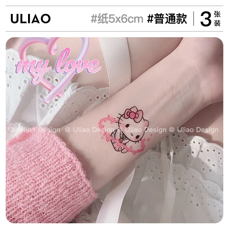 有料ULIAO KT猫卡通可爱纹身贴防水持久彩色小清新ins风