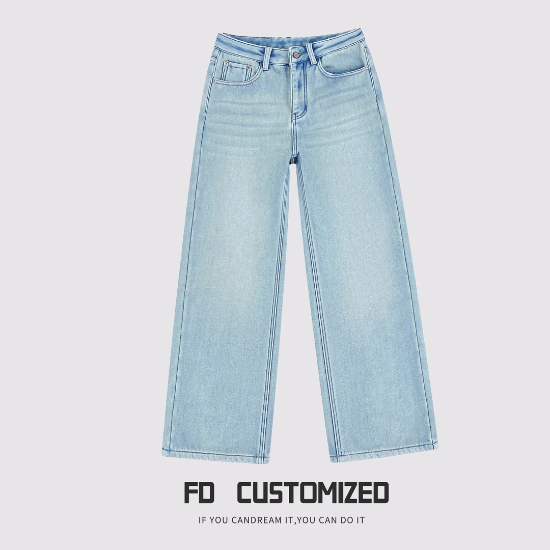 FENDOU-春季凯旋门欧若风高腰宽松设计师直筒牛仔裤裤子60530-1