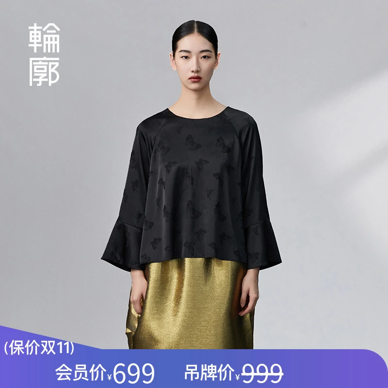 轮廓玉蝴蝶喇叭袖T恤L233Y103缎面暗纹提花复古中式宽松显瘦上衣
