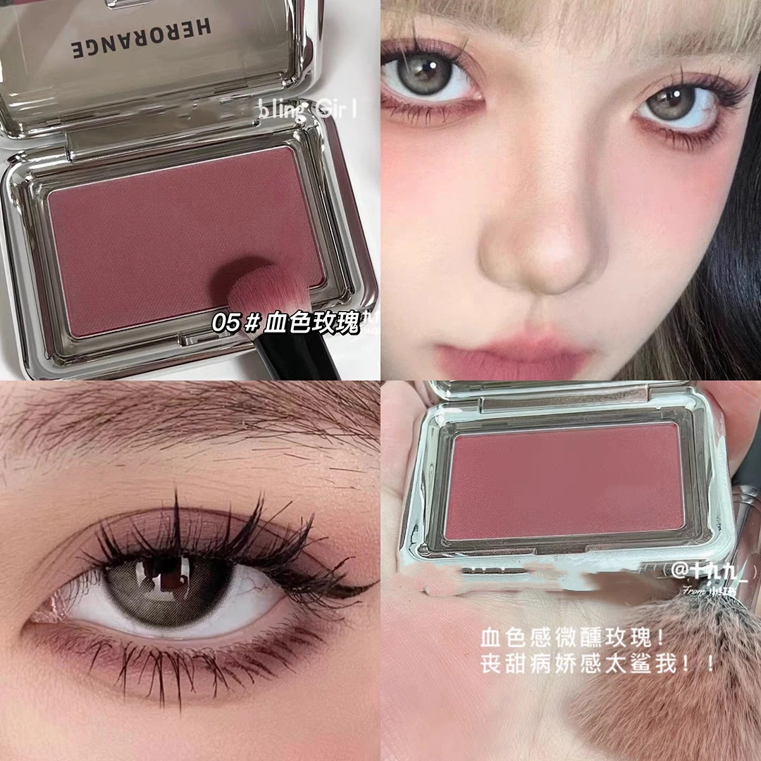 气质清冷腮红盘裸妆纯欲素颜显白腮紫自然富家千金微醺血色玫瑰女