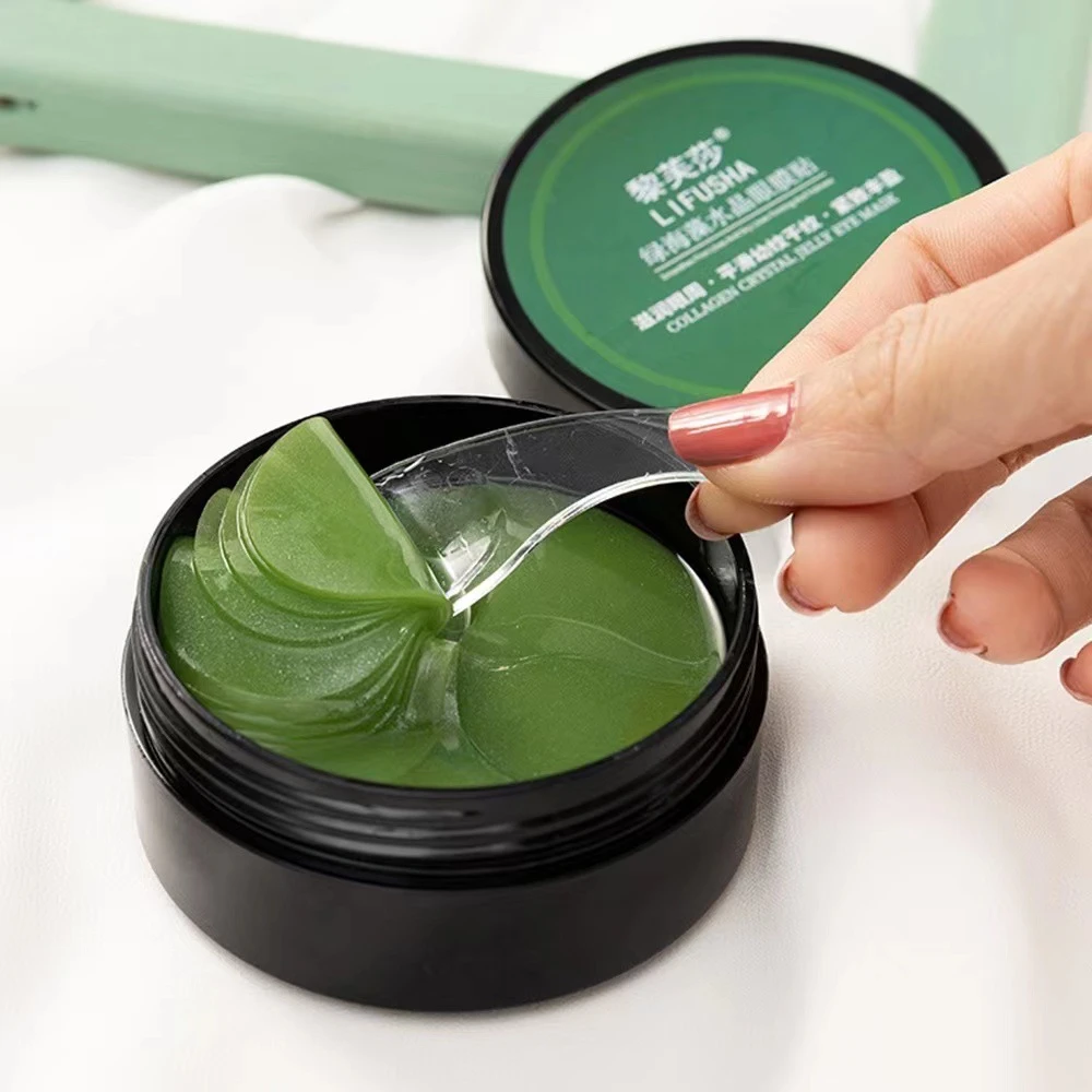 黎芙莎绿海藻眼膜贴补水淡化黑眼圈眼纹温和紧致锁丰盈水晶眼贴片