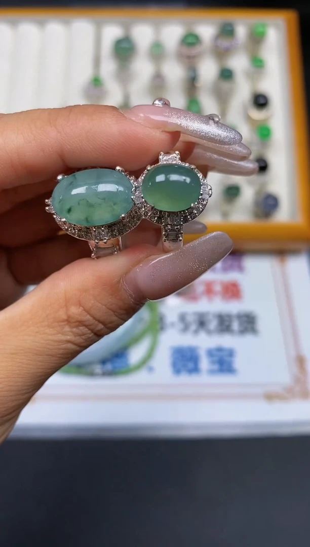 【闪购商品】翡翠耳饰未镶嵌天然翡翠蛋面未镶嵌36