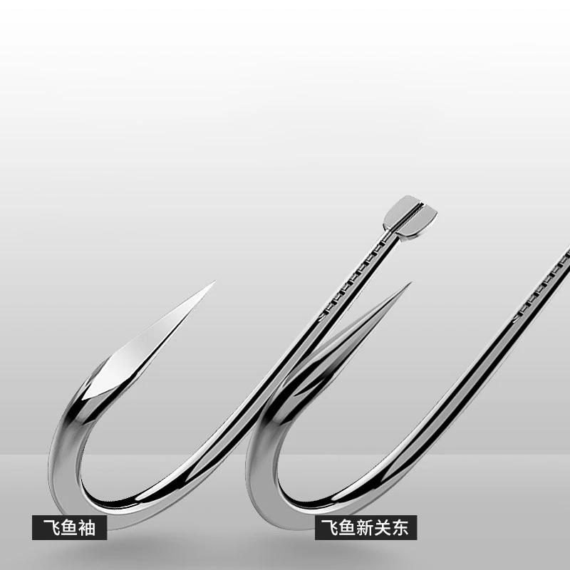 高碳合金钓钩一份钩型和钩号不指定