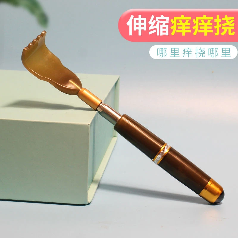 【新疆包邮】家用挠痒按摩神器可伸缩抓头带磁性滚珠抓背不求人