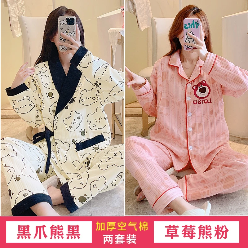 【绑带款空气棉】孕妇哺乳和服长袖睡衣冬季月子服大码秋冬装家居服