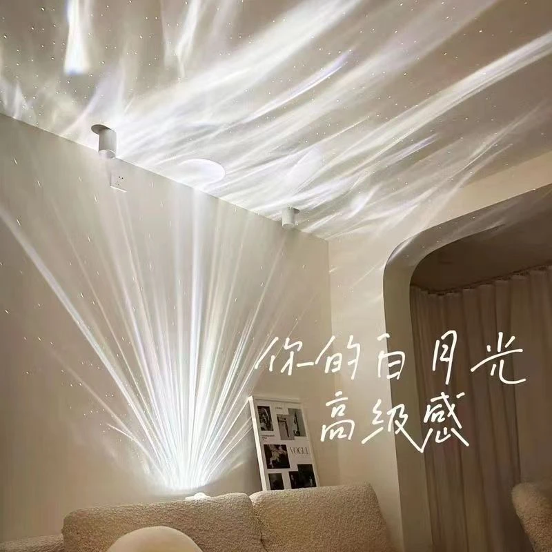 情侣北极光房间月亮灯投影灯氛围灯低音炮七彩音乐投影音乐星空灯