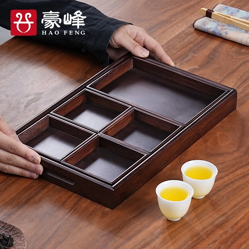 豪峰托盘胡桃木色长方形家用放茶水杯咖啡杯器具餐盘酒店收纳托盘