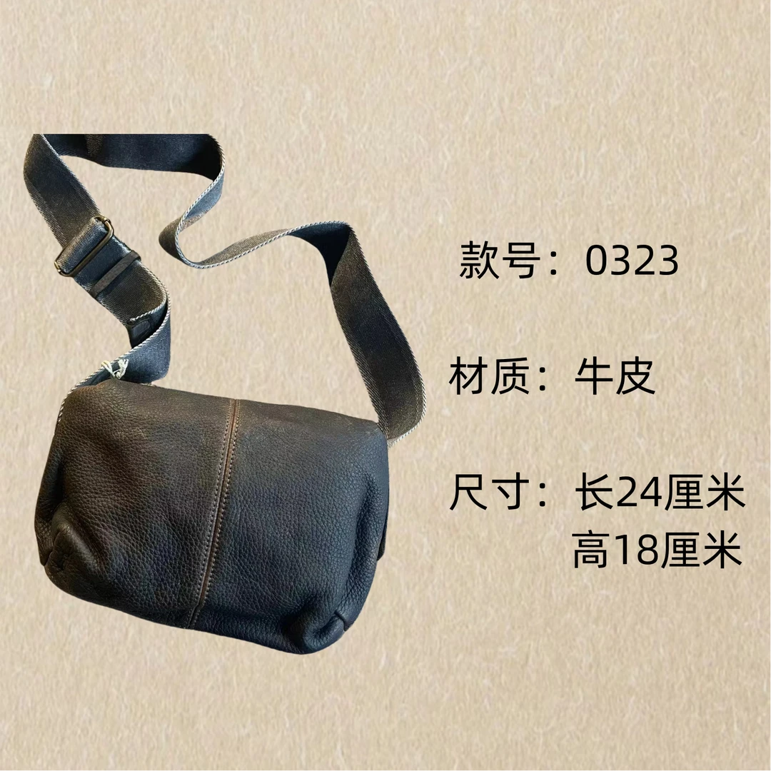 【隐叙原创】牛皮砂洗做旧简约休闲单肩包YX0323