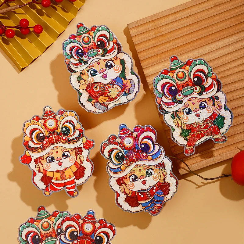 超选【24个】2024年龙年新年国潮镭射卡通造型儿童迷你利是利小红包