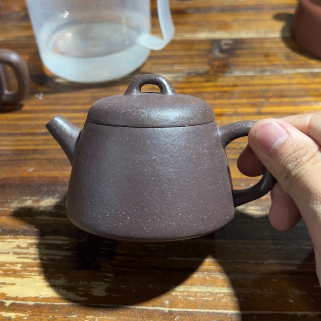 ………………………………………………………………