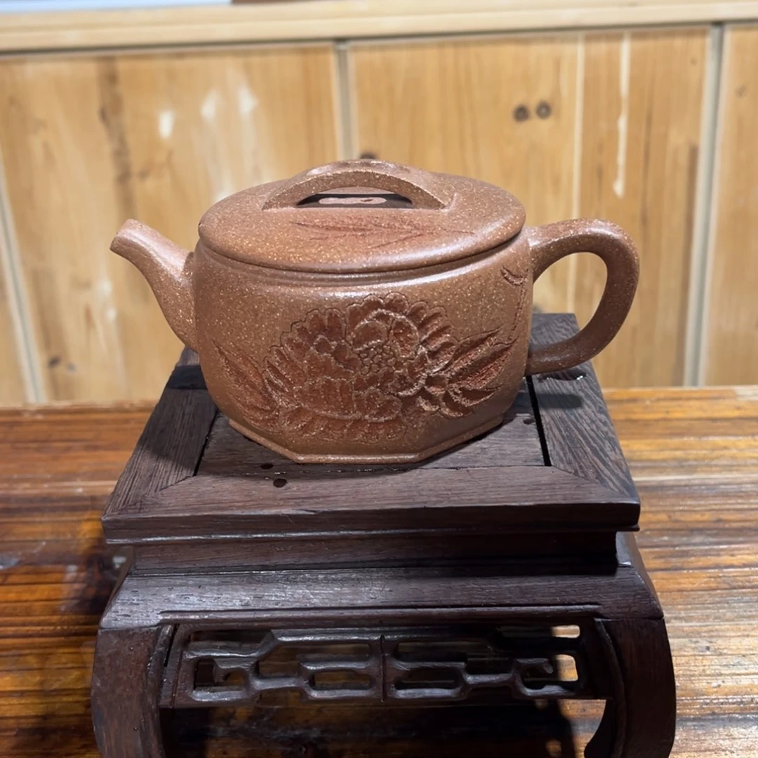 ………………………………………………………………