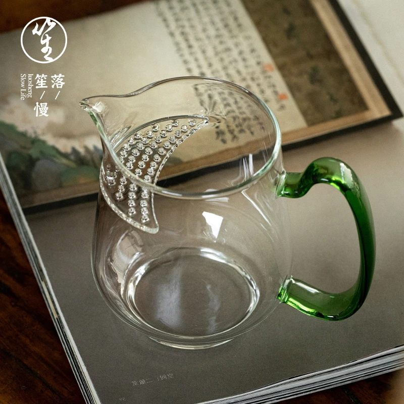 【依依专属】落笙玻璃公道杯高档茶滤网一体月牙分茶器绿茶壶泡茶海